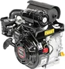 A close-up studio shot of a small engine. Náhľad obrázku produktu