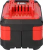 Akumulator Einhell 2x 18V 5,2Ah PXC-Twinpack, 4511526 Podgląd zdjęcia produktu 22