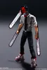 Uomo motosega S.H. Figuarts action figure Uomo motosega 15 Anteprima dell’immagine prodotto 19