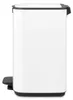 Brabantia Treteimer Bo 7 Liter weiß Anteprima dell’immagine prodotto 23
