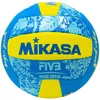 MIKASA Beach Volleyball Good Vibes BV354TV-GV-YB Produktbild-Vorschau 2