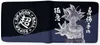 Portfel Dragon Ball Super - Goku Ultra Instinct Voir les images du produit 4