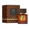 Rituals ORIENTAL ESSENCES - Maharaja D’Or 50 ml Produktbild-Vorschau 2