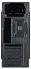 Spire Gehuse Supreme 1534 + 500W USB 3.0 Produktbild-Vorschau 3