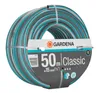 Manguera Gardena Classic Ø 15 mm (50 m) Produktbild-Vorschau 5
