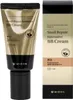 MIZON Snail Repair Intensive BB Cream #23 SPF50 50 ml – Produktbild-Vorschau 1