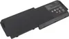 PowerSmart 8310mAh 11.55V AM06XL Akku fš¹r HP Zbook 17 Produktbild-Vorschau 3