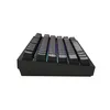 DARK PROJECT Aluminum Terra Nova (Schwarz) Kabellose Produktbild-Vorschau 5