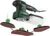 PARKSIDE® 3v1 multifunkční bruska PMFS 200 B2 Náhled obrázku produktu 1