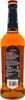 Riemerschmid Bar-Sirup Pfirsich 0,7L - Cocktails Produktbild-Vorschau 7