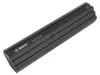 Bosch PowerTube 500 Wh Smart System (BBP3751) vertikal - Produktbild-Vorschau 20