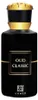 Ahmed Al Maghribi Oud Classic Eau de Parfum, 50 ml (unisex) Productafbeelding-voorbeeld 5
