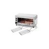 A stainless steel infrared grill toaster with two wire racks extended in front of it, set against a white background. Anteprima dell’immagine prodotto
