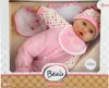 Toi-Toys BEAU Babypuppe 40 cm realistisches Puppenspiel mit Produktbild-Vorschau 1
