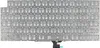 A keyboard base without keycaps, showing the internal structure and connectors. Produktbild-Vorschau
