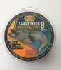 WFT TF8 Catfish brown 220m 0,50mm 48kg - Wallerschnur Produktbild-Vorschau 2