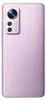 Xiaomi 12 5G 12GB/256GB Lila (Purple) Dual SIM 2201123G Produktbild-Vorschau 3
