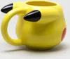 GB eye MGM0002 Tasse Schwarz, Rot, Gelb Universal 1 Produktbild-Vorschau 10