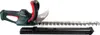 Metabo AHS 18-55 V, Bateria, 18 V, 3,9 kg Podgląd zdjęcia produktu 5