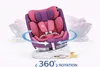 BUF BOOF® P100 Kindersitz i-Size R129 40–150 cm 360° Produktbild-Vorschau 9