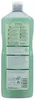 Frosch allesreiniger Neutral 1000ml Produktbild-Vorschau 4