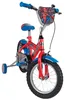Spiderman 14 Pollici Sfera Podgląd zdjęcia produktu 15