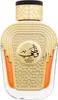 WATANI INTENSE GOLD edp vape 100 ml Voir les images du produit 2