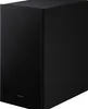 Sound BAR Samsung HW-B450F/ZF Produktbild-Vorschau 15