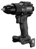 Set di utensili a batteria DeWalt DCK2222MP2T-QW | McLaren Anteprima dell’immagine prodotto 5