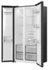 Hisense Freistehend Side-by-Side-Kühlschrank, 528 l, Produktbild-Vorschau 7
