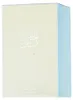 Al Haramain Musk Clean Parfümiertes Öl 12 ml (unisex) Produktbild-Vorschau 7