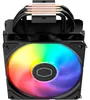 COOLER MASTER Hyper 212 RGB, black edition Produktbild-Vorschau 7