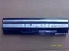 CoreParts MBI2262, Akku, MSI Produktbild-Vorschau 2