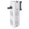 Speed Aquarium Pumpe Filterpumpe 500L/h 6W Aquarium Produktbild-Vorschau 9