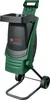 Bosch AXT RAPID 2200 Elektro-Haecksler Náhľad obrázku produktu 1