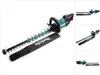 Makita DUH601Z, Baterie, 18 V, 4,5 kg, 225 mm, 1121 mm, 192 Náhled obrázku produktu 1