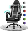 A gaming chair is shown on a fluffy rug, with color options displayed on the side.