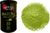 Matcha Thé Vert Japonais100G Dans Un Beau Tube, Boîte Voir les images du produit 2