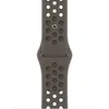 Nike Sportarmband, Uhrenarmband Produktbild-Vorschau 7