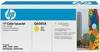 HP Toner Q 6002 A yellow Produktbild-Vorschau 17