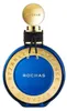 Rochas Byzance Eau De Parfum Spray 90ml Anteprima dell’immagine prodotto 4