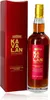 Kavalan Sherry Oak Whisky | 46 % vol | 0,7 l Produktbild-Vorschau 7