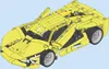 CaDA Lightning Sport Car Pullback (357 Teile) Produktbild-Vorschau 4