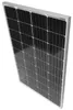 Yangtze Solar Fotowoltaika sol. panel 130W, Podgląd zdjęcia produktu 5