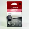 Canon PG-510 Druckerpatrone schwarz Produktbild-Vorschau 12