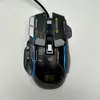 G6 RGB 12-Tasten-Mechanische Maus Kabelgebundene Produktbild-Vorschau 2