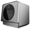 Cecotec Bolero Aguazero 1150 Dark, Werkblad, Compact, Productafbeelding-voorbeeld 2