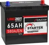 LANGZEIT ASIA Autobatterie 12v 65Ah 580A/EN ASIA Batterie Produktbild-Vorschau 1