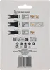DEWALT Multi Tool BiM Sägeblatt 5-teiliges Set Produktbild-Vorschau 3