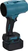 Drillpro 2000W Akku-Handventilator Brushless 150.000RPM Produktbild-Vorschau 9